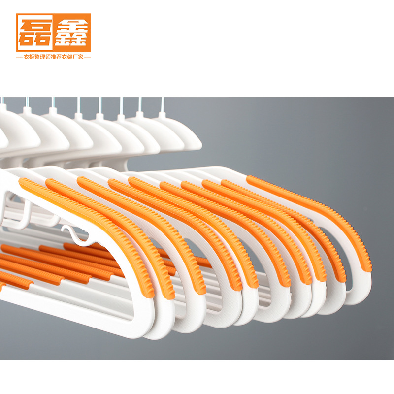 오렌지 (본체는 약간 회색)