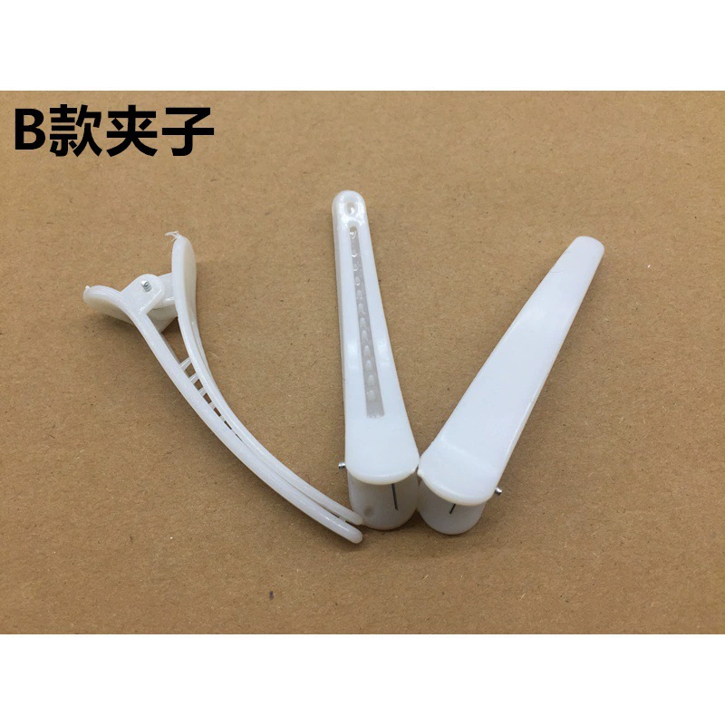 Bird's Nest Set Wicker Bird's Nest Format Clamp Bird Nest Format Forman Toolfield Tool Factory Direct Sales