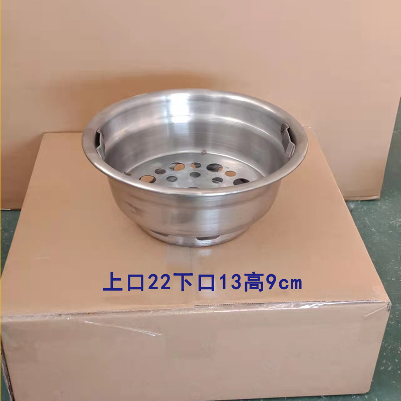 22*13*9 숯 분지