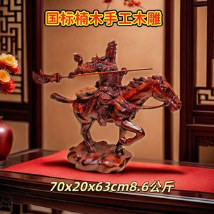 ��ʽ�����P���[���tľ��ľľ��M��ǧ܊�P���͏d�[���P����ˇƷ