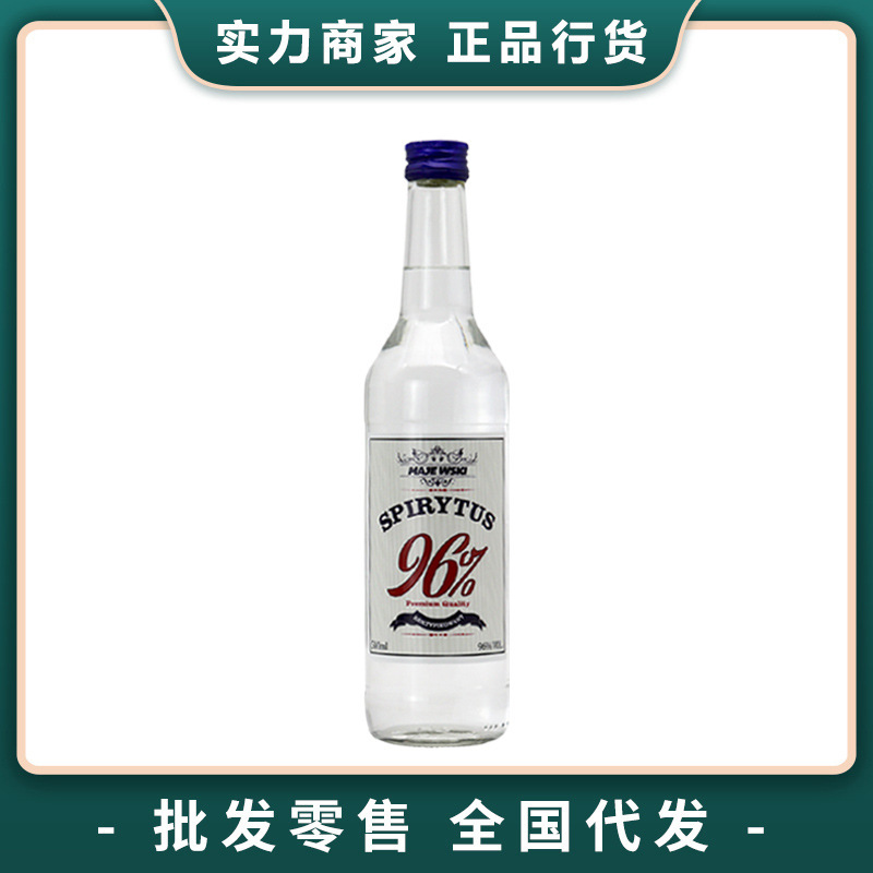 Mcqike Water of Life 96-Degree High-Degree Spirits Can Ignate Birds Vodka Cocktail Base Wine Imported Wine