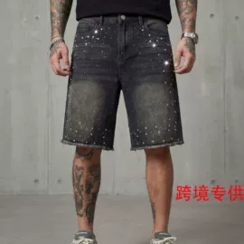 男式牛仔裤;女式牛仔裤;半身裙