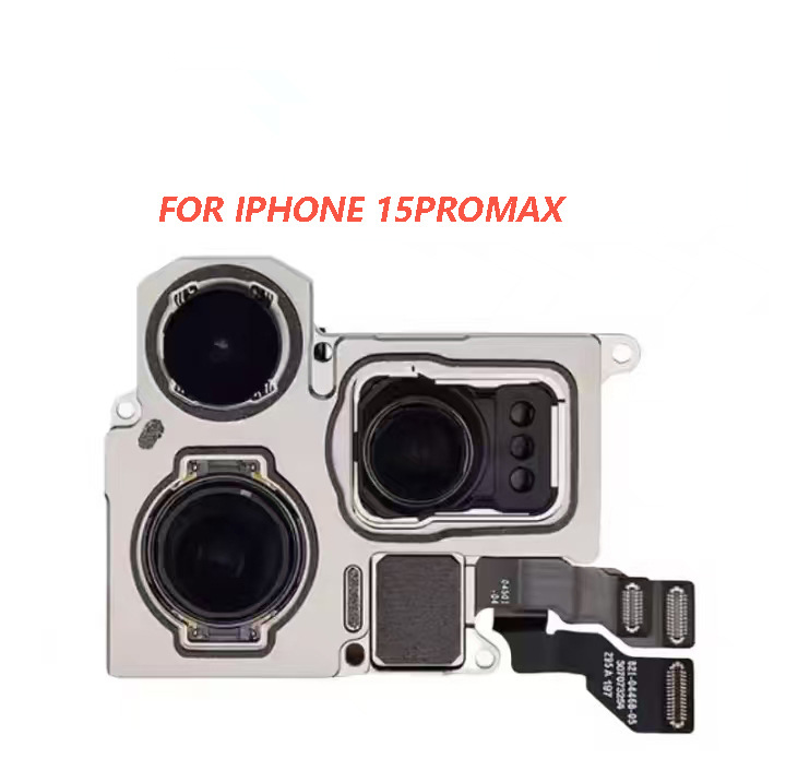 Aplicable a Apple iPhone 15 16 promax cámara trasera gran cámara trasera
