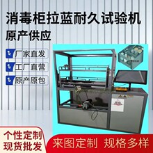 �K�ݰٺ���������܉ƣ�ڜyԇ�C�r�񌍻�