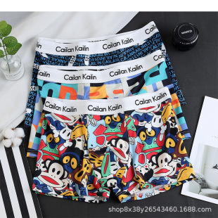 ���l��ʿ��ѝ�W������ƽ��ѝ�_�y���|�����Ľ�ѝ��͸��S��ֱ�N