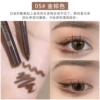 5# Золотисто-коричневый