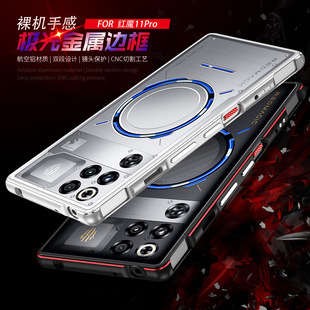 �m��Ŭ�ȁ��tħ11Pro����߅���֙C��11Pro+ɢ���ˤ���o��