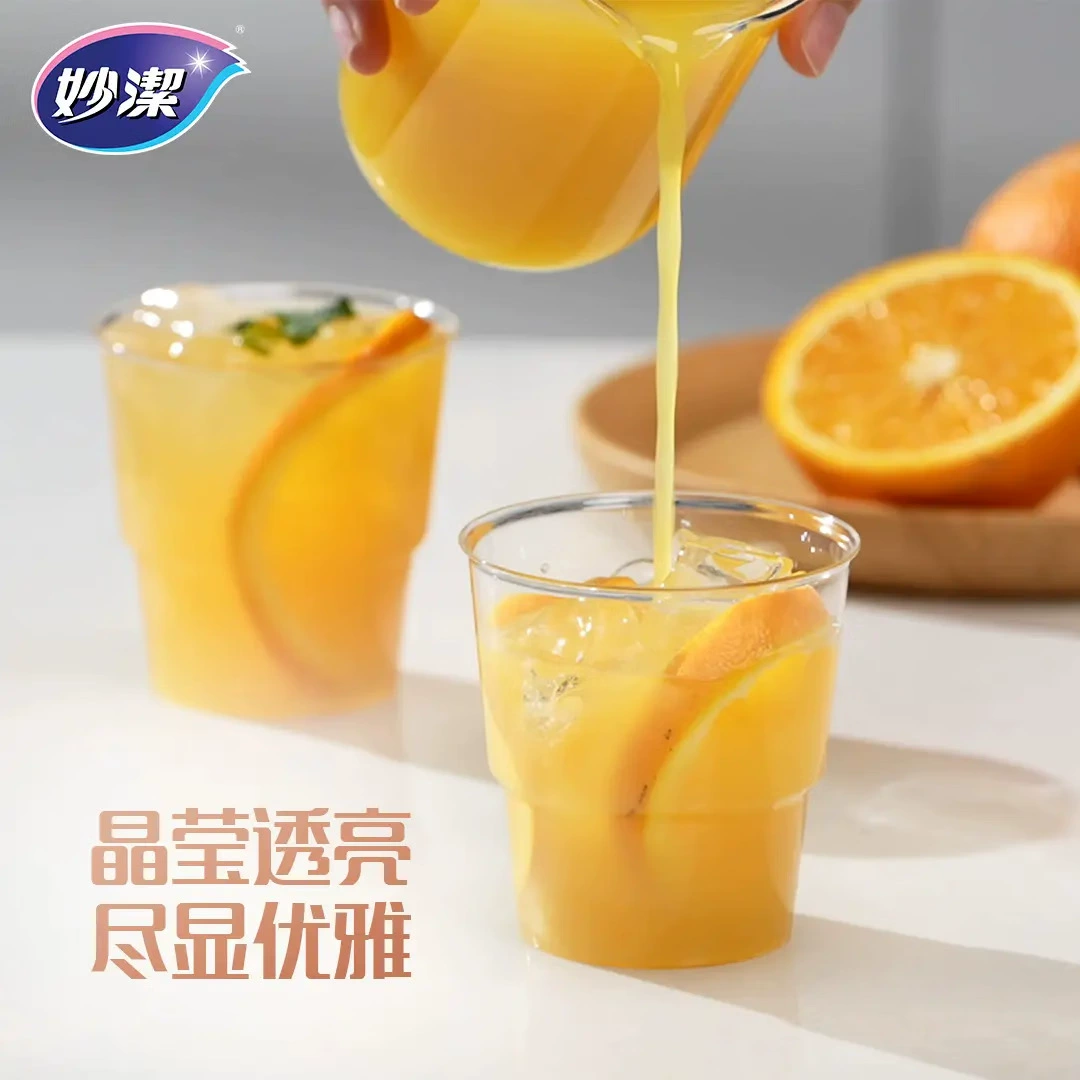 Мяо Цзе Air Cup Одноразовая Домашняя Твердая Пластиковая Утолщенная Чайная Чашка Винная Чашка для Дегустации Оптовая