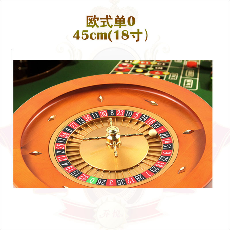 Ruleta de madera maciza amarillo diámetro 50cm20 pulgadas o 45cm18 metal Casino tocadiscos calma