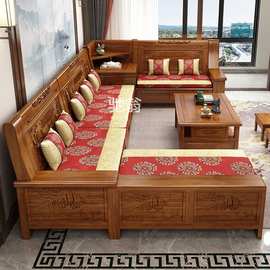 香樟木全实木沙发组合贵妃沙发储物冬夏两用客厅仿古中式家具