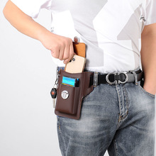 2024新款手机腰包男士工地干活手机皮套可放烟盒挂钥匙穿皮带专美