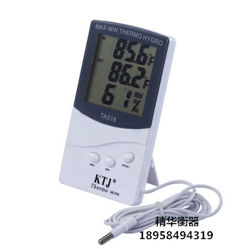 TA-318 электронный цифровой сухой и влажный термометр Внешний датчик температуры Высокая точность термометр