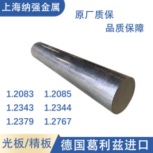 MW1.2083A20852343234423792767XPMģ䓰䓈A