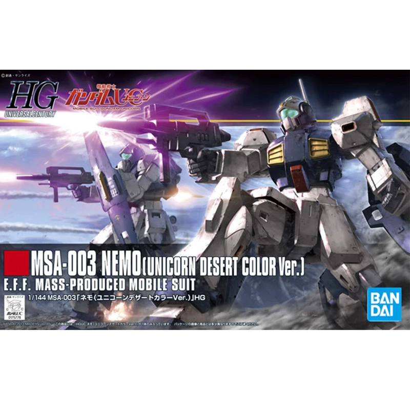Bandai Gundam модель HG 1/144 Barbatos Angel Angel Seven Sword Demon Angel сборка Guada