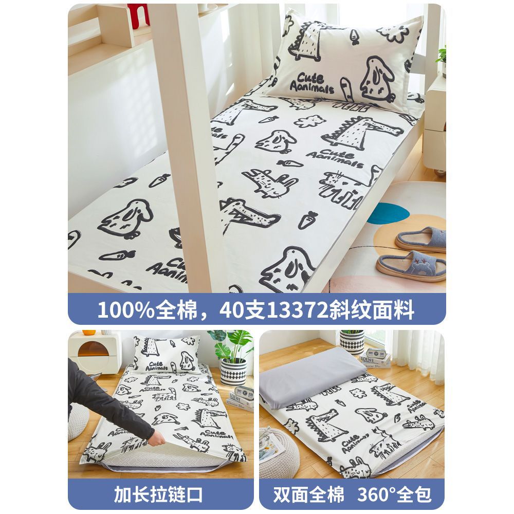 Colchón de algodón dormitorio de estudiantes 90x200 una sola persona colchón de algodón 90x190 colchón 100x200