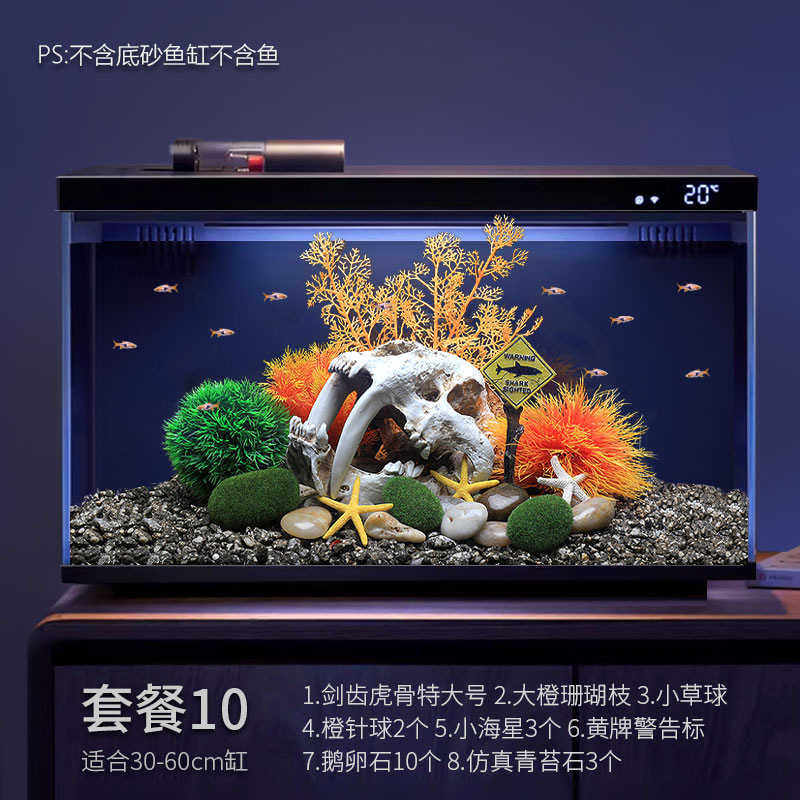 Juego de paisajismo de pecera inteligente de generación de Xiaomi, paquete completo, decoración, paisaje ecológico sudamericano, rocalla de coral