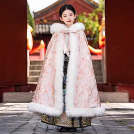 女童披风粉色秋冬外出加绒保暖中国风汉服仙气连帽拜年服披肩斗篷