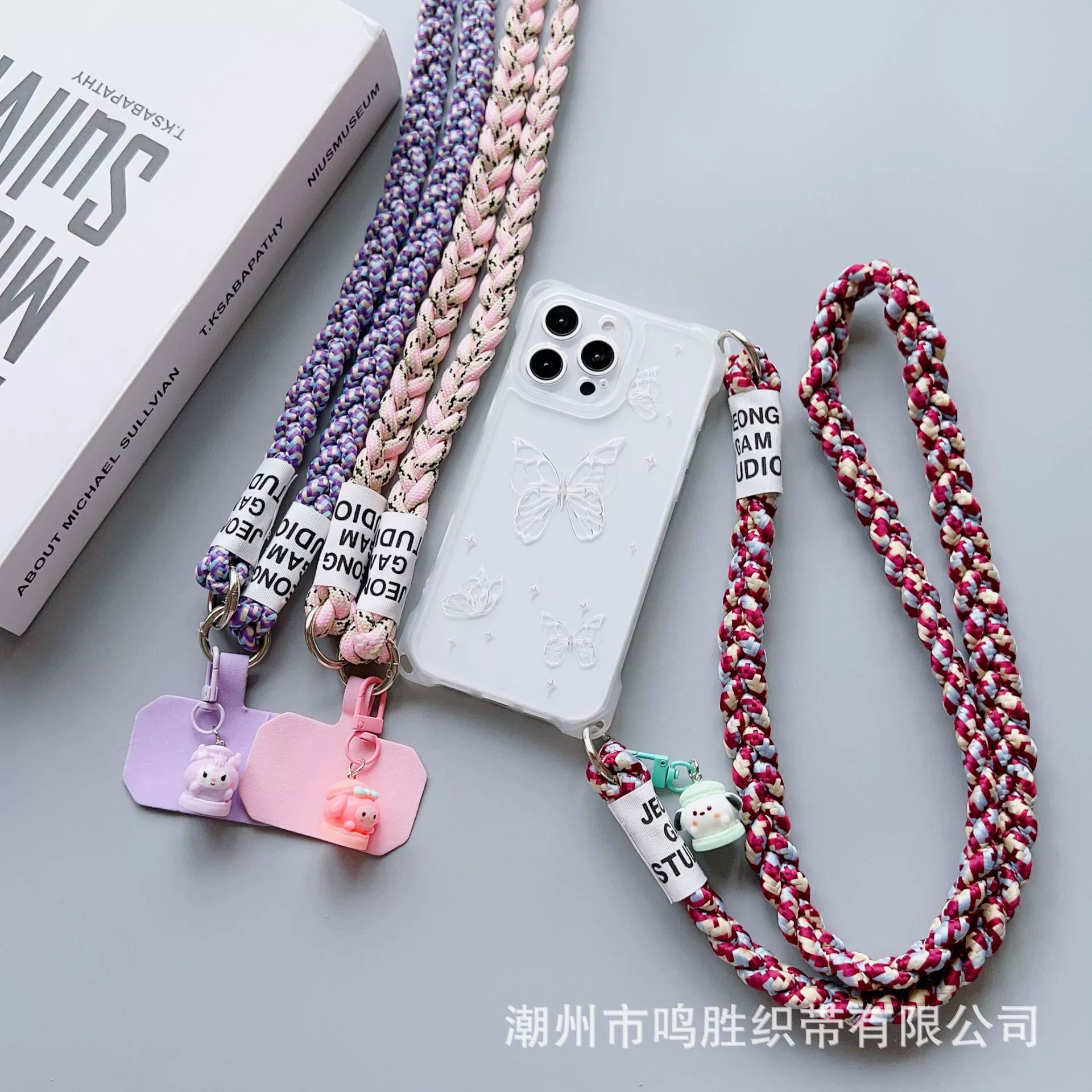 Плетёный мобильный телефон, защитная длинная сумка через плечо бренд, оптом