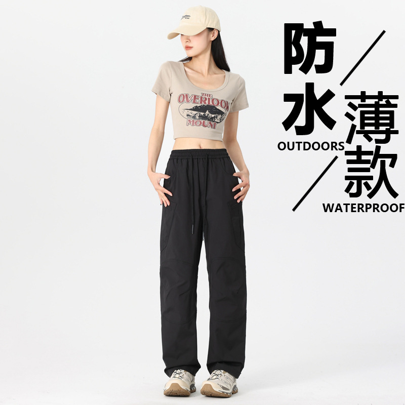Women's Waterproof Windproof Softshell Hiking Pants Quick-Dry Spring Autumn Trekking Three-Proof Workwear Thin Mountaineering Pants