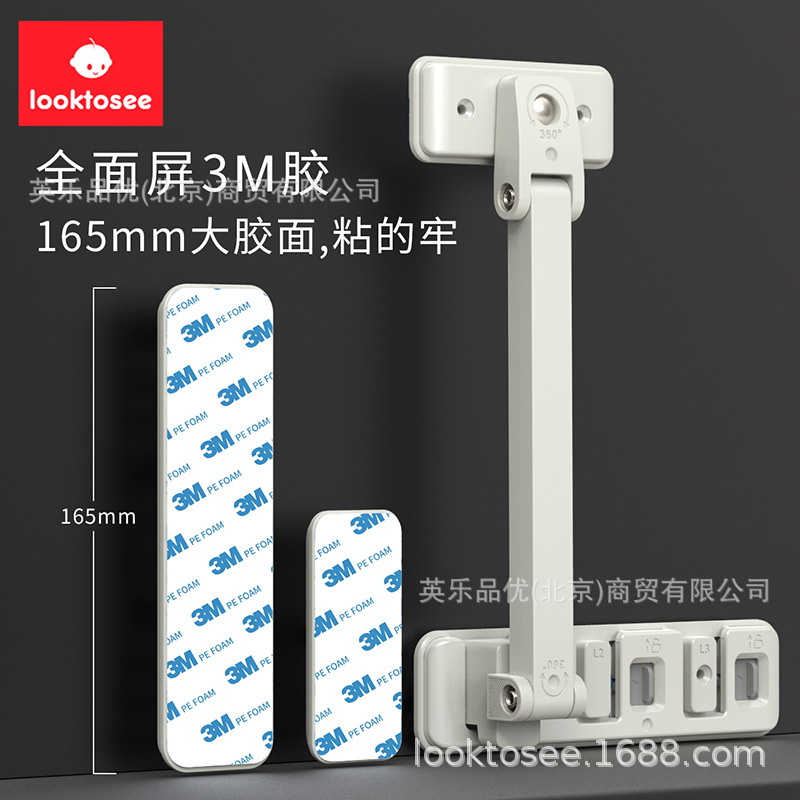 Cerradura DE SEGURIDAD DE VENTANA bebé puerta corredera y soporte de límite de ventana Cerradura anti-ventana protección para niños de gran altura edificio anti-caída