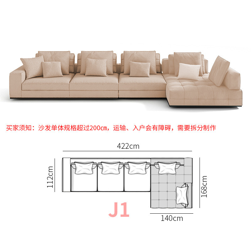 Sofá Lawrence, sala de estar de Foshan, Guangdong, Italia, apartamento grande de alta gama, nuevo sofá de cuero de esquina minimalista italiano