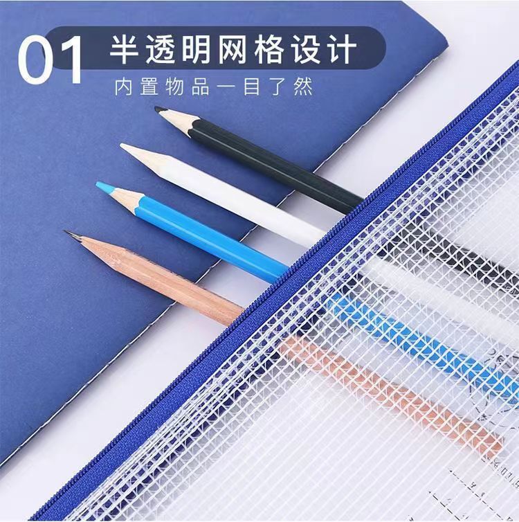 微信图片_20230301105003