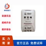 上海吹塑挤出热成型颗粒
