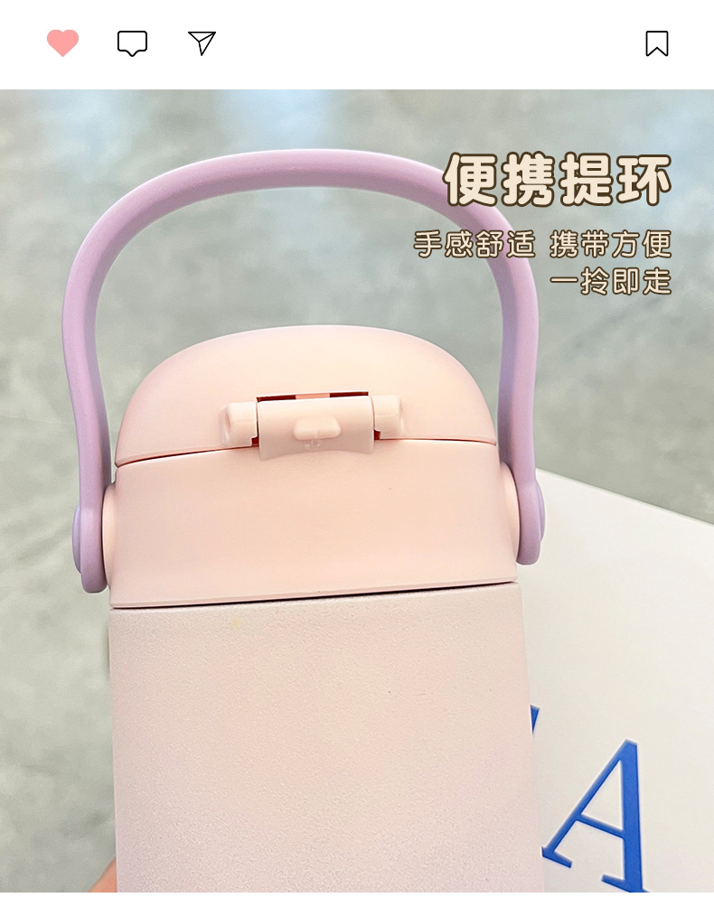 Wholesale of high-appearation-level, simple and insulated water cups, convenient carrying rings, double-drinking, creative gradient student sports travel cups pic 34
