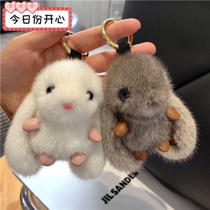 Imitation Mink Fur Bunny Pendant Cute Cartoon Doll Rabbit Plush Pendant Car Keychain Bag Pendant Imitation Mink Fur Bunny Pendant Cute Cartoon Doll Rabbit Plush Pendant Car Keychain Bag Pendant