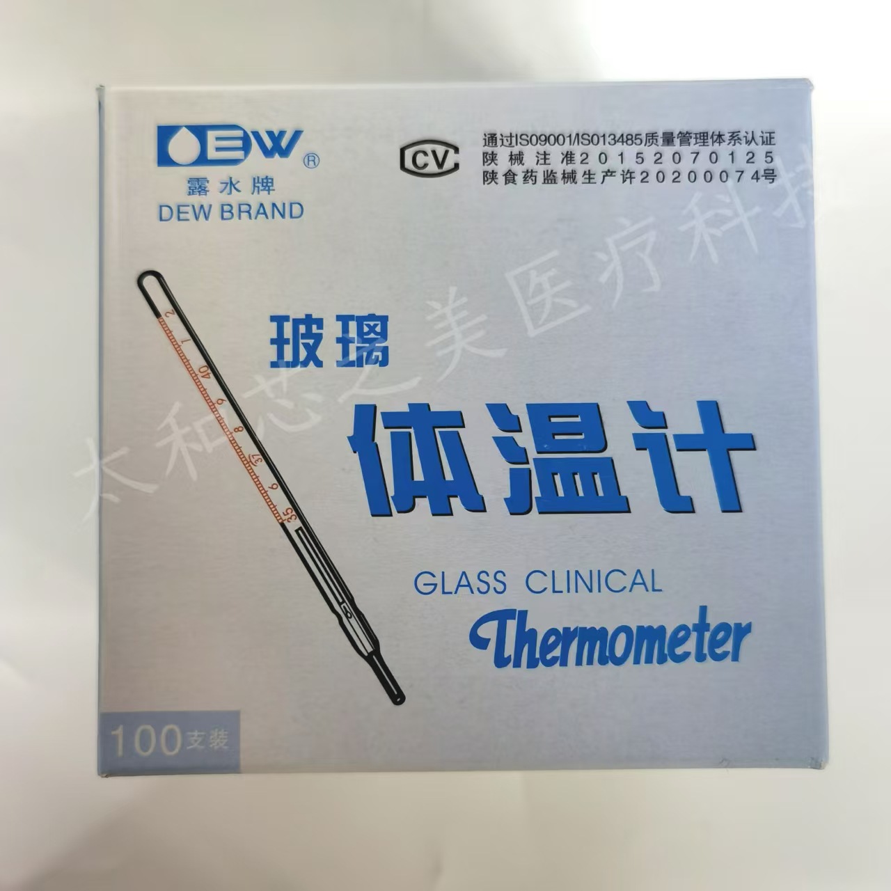 Dew Thermometer Mercury Glass Thermometer Hibiscus Three Mountain Glass Thermometer Yangzi Mercury Thermometer Household