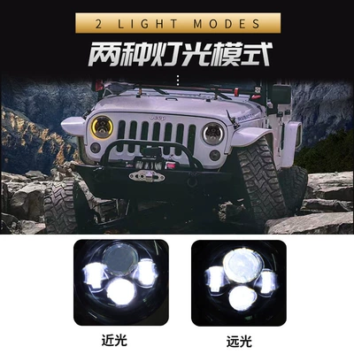 Cross-Border Off-Road 7inch Wrangler Led Ön faralar