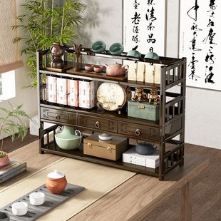 [Store] Desktop Tea Set Rack Small Bogu Rack Solid Wood Chinese Tea Table Storage Rack Tea Table