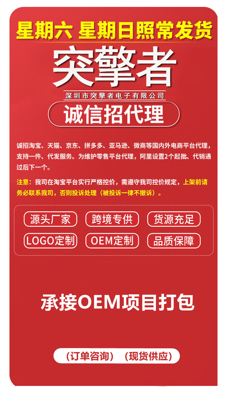 新款usb夜灯暖手宝充电宝卡通便携迷你太空人暖宝宝可充电取暖宝详情1