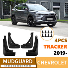 �S�����l�m���ѩ���m����Trax 2019-2024�����Ƥ����܇����羳
