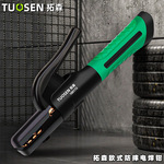 ɭ̵纸ǯҵ500aͭ庸ǯӲֵ纸ǯŷʽõ纸