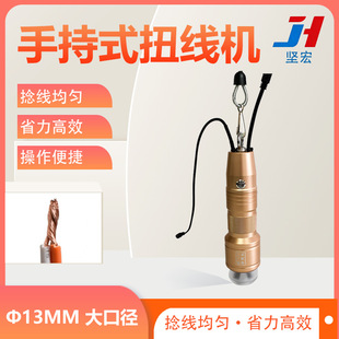 �ֳ�ʽŤ���C ���ԄӶ�ɾ��Q���� �ք�/늄��������� �����C��