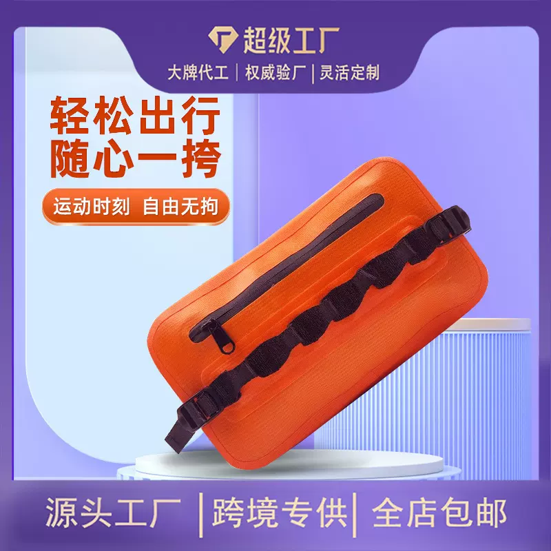 户外钓鱼防水路亚包斜跨鱼杆腰包耐磨纯色大容量胸包防水耐磨