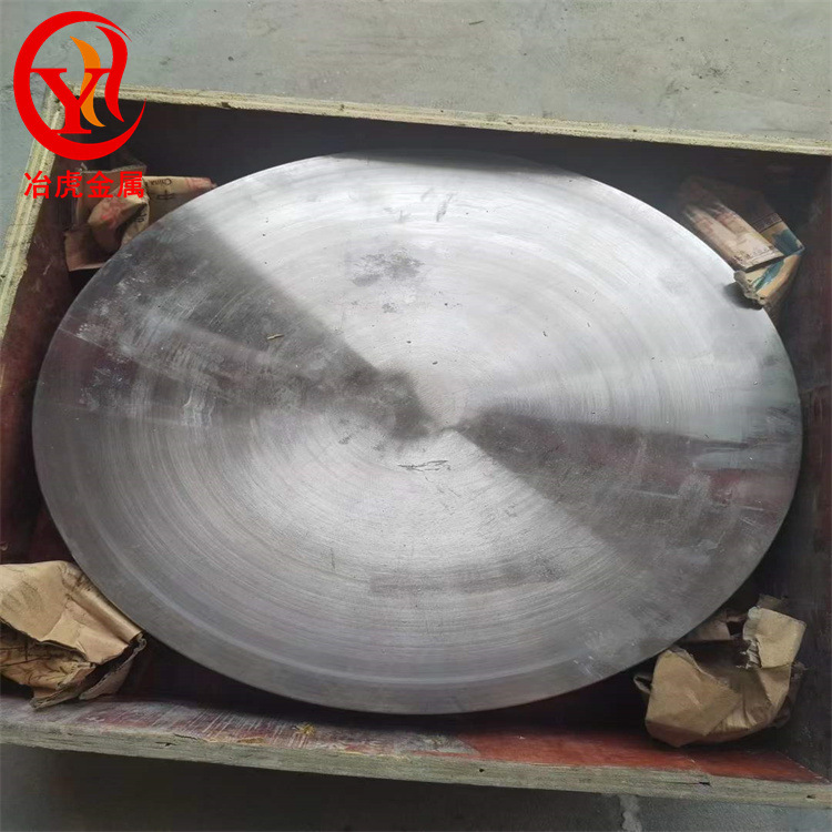 冶虎：美标PH13-8Mo棒材板材PH13-8Mo带材锻件