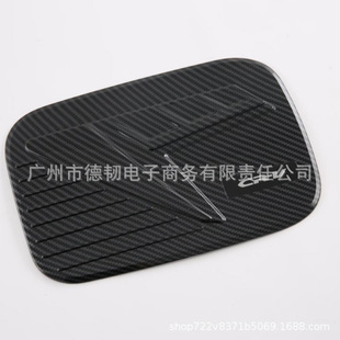 �m���23��CRV̼�w�y�����w�b��N  ȫ��C-RV��ٺ������w���b