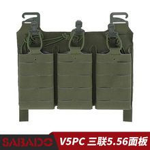 500D����V5PC�����ÊA�受�A����5.56Molle��l���g���