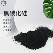 SҺ̼ ̼ ڹ ̼ɰ ɰĥ̼ɰ