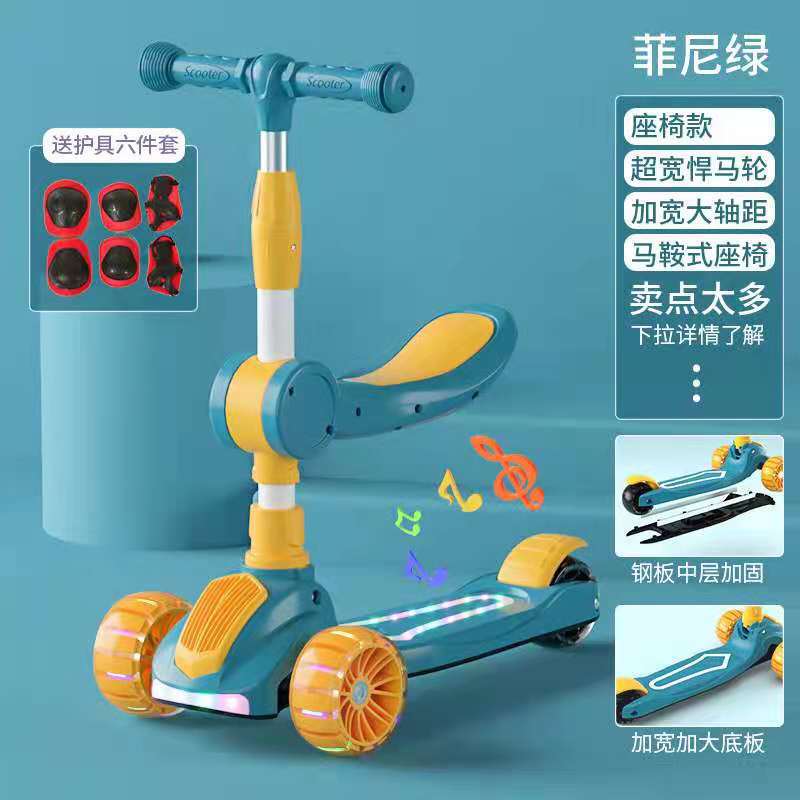 Scooter para niños 2-3-8 niña princesa niño bebé puede sentarse alto tres en uno patineta scooter