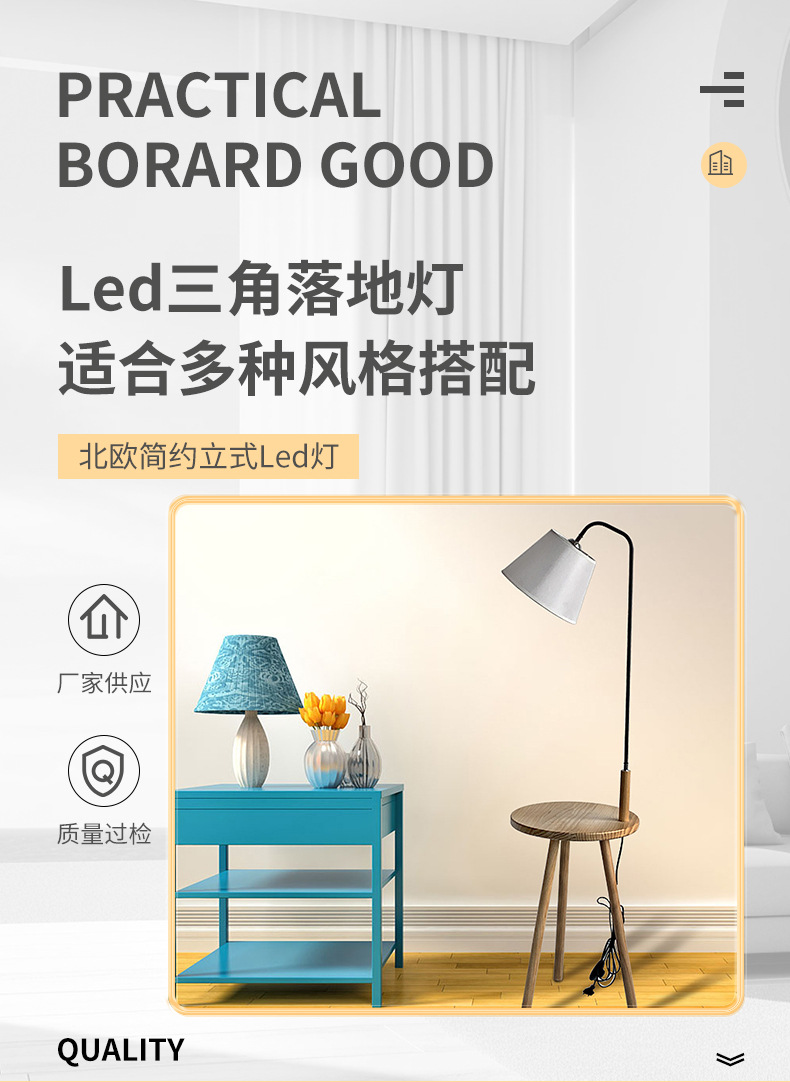 O1CN01nsOTwD1ekN8AWPoUt_!!973543909-0-cib.jpg?__r__=1703240302143