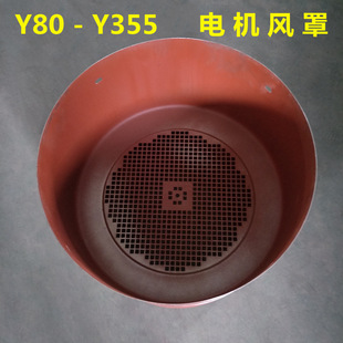늙C���Y80-Y355-2.4.6.8�L�~�� �L�� ���w ���m�P ׃�l�L�C