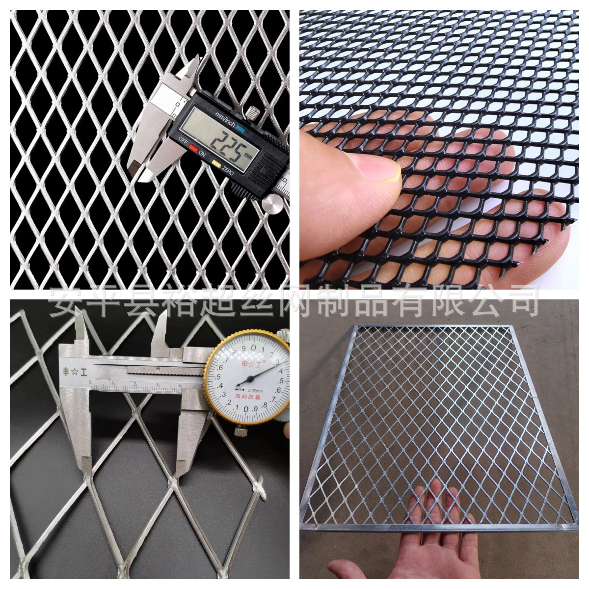 推车置物架菱形金属网冷板拉伸钢板网压平家具装饰多层储物架网板