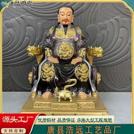 纯铜真武祖师玄武大帝神像桃花周公雕像图片三霄后土娘娘铜神像