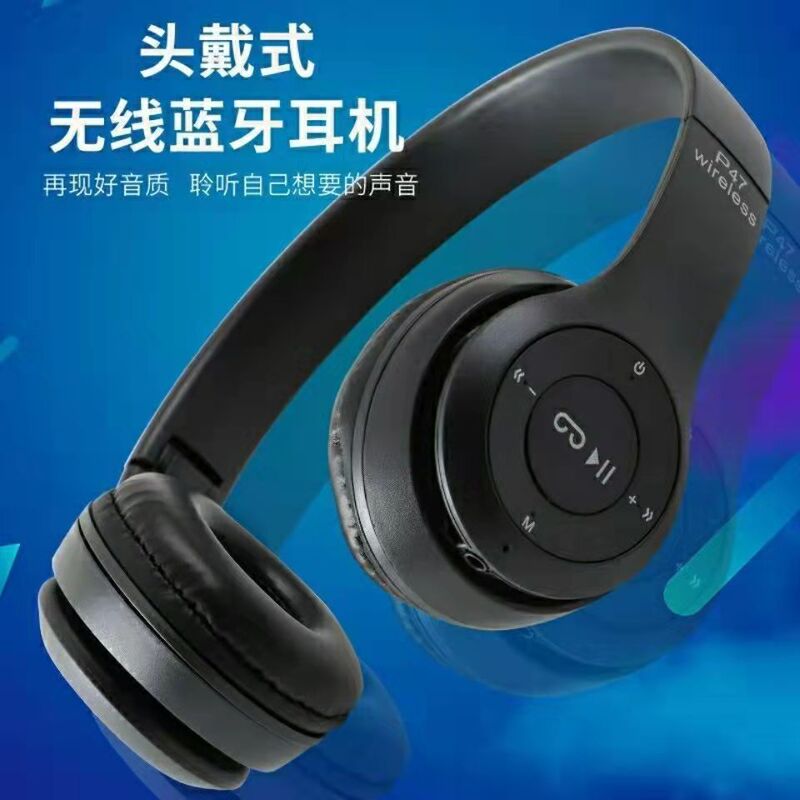 Bluetooth Headset P47 Noise-Cancelling Bluetooth Headset Foldableable Heavy Bass Export Gift Bluetooth Headset Wireless Sports Bluetooth Headset P47 Noise-Cancelling Bluetooth Headset Foldableable Heavy Bass Export Gift Bluetooth Headset Wireless Sports