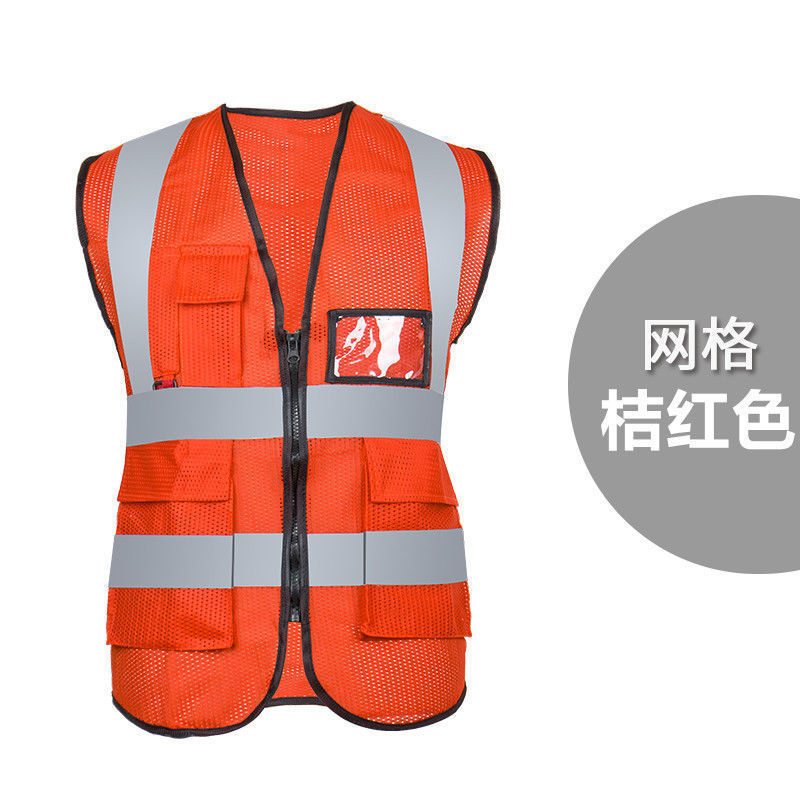 메쉬 통기성 멀티 포켓 오렌지: 베스트셀러