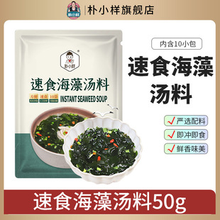 ��С����ʳ���圫�ϰ�ȹ���˜��ϛ_�ݼ�ʳ��ʳ��������ʳ��ζ����