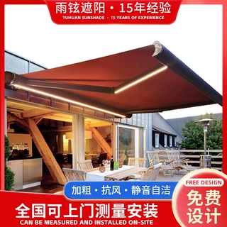 定制全盒式伸缩遮阳篷商铺别墅阳台户外雨篷铝合金曲臂伸缩遮阳棚